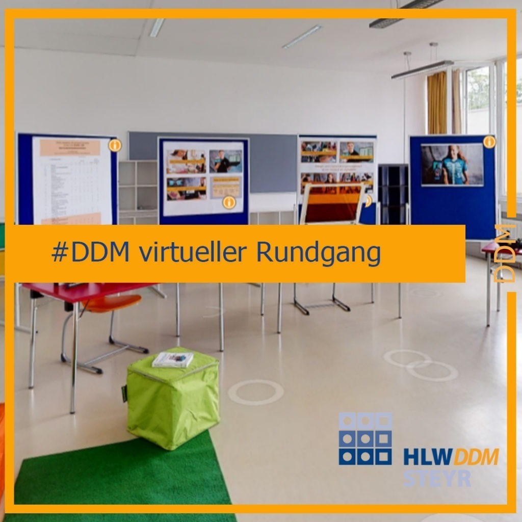 virtueller Rundgang DDM